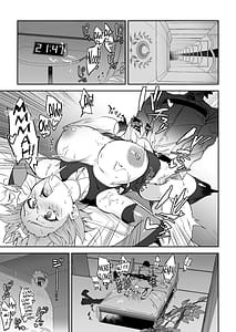 Page 3: 002.jpg | Jeanne Alter Kairaku ni Oboreru | View Page!