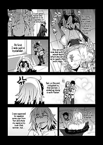 Page 5: 004.jpg | Jeanne Alter Kairaku ni Oboreru | View Page!