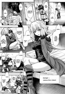 Page 5: 004.jpg | Jeanne Alter wa H ga Shitai! | View Page!