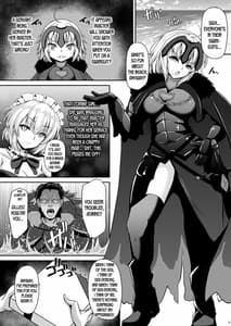 Page 2: 001.jpg | Jeanne Alter wa Kamatte Hoshii | View Page!