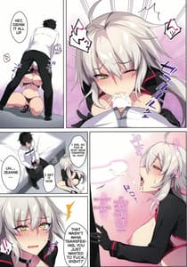 Page 8: 007.jpg | Jeanne Alter wa Maryoku Kyoukyuu wo Shitai! | View Page!