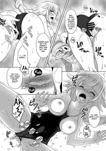 Page 14: 013.jpg | Jeanne and Marie Sukumizu H Shimakuru Hon | View Page!