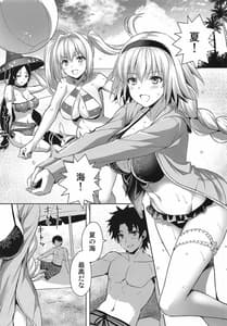 Page 2: 001.jpg | Jeanne in Summer | View Page!