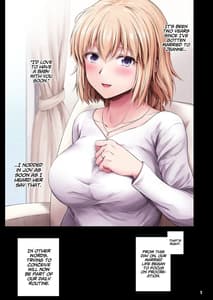 Page 2: 001.jpg | Jeanne to Kodomo no Tsukurikata | View Page!
