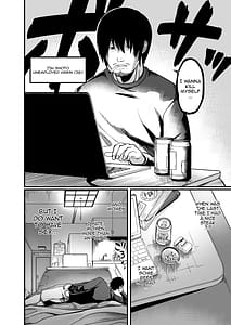 Page 6: 005.jpg | Jenra na-suno bakunyuu kango byouin | View Page!