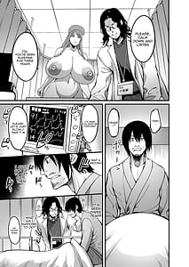 Page 11: 010.jpg | Jenra na-suno bakunyuu kango byouin | View Page!
