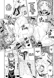 Page 12: 011.jpg | Jessica | View Page!