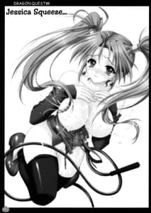 Page 4: 003.jpg | Jessica Shibori | View Page!