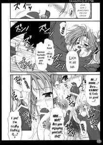 Page 12: 011.jpg | Jessica Shibori | View Page!