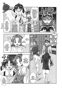 Page 4: 003.jpg | Jet Senpai to H Suru Hon | View Page!