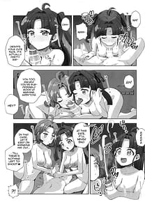 Page 11: 010.jpg | Jet Senpai to H Suru Hon | View Page!