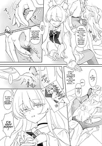 Page 7: 006.jpg | Jiai no Eichi | View Page!