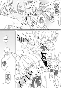 Page 8: 007.jpg | Jiai no Eichi | View Page!