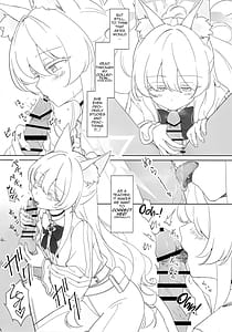 Page 9: 008.jpg | Jiai no Eichi | View Page!