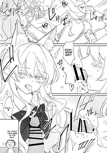 Page 11: 010.jpg | Jiai no Eichi | View Page!
