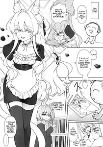 Page 12: 011.jpg | Jiai no Eichi | View Page!