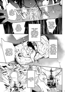 Page 14: 013.jpg | Jibakurei Demo Koi ga Shitai!! | View Page!