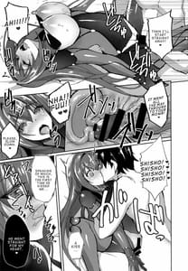 Page 16: 015.jpg | Jibun ni Maru de Kyoumi ga Nai Shishou niCosplay SEX de Onna no Yorokobi wo Sashiugatteiku Seikatsu | View Page!