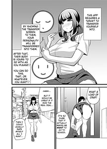 Page 5: 004.jpg | Jibun no Karada ga Dosukebe Sugiru node Appli de Oji-san no Karada o Nottotte Yaritai Houdai Shichaimashita | View Page!