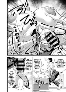 Page 13: 012.jpg | Jibun no Karada ga Dosukebe Sugiru node Appli de Oji-san no Karada o Nottotte Yaritai Houdai Shichaimashita | View Page!