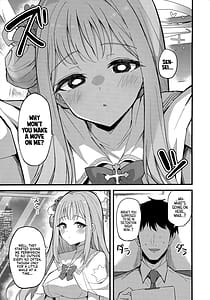 Page 4: 003.jpg | Jihi o Kureta Anata to | View Page!