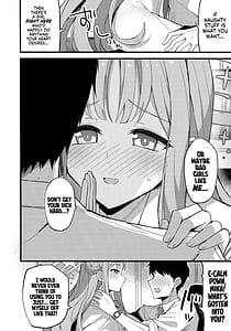 Page 7: 006.jpg | Jihi o Kureta Anata to | View Page!