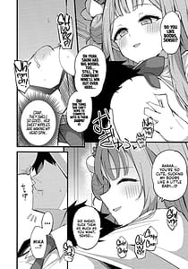 Page 9: 008.jpg | Jihi o Kureta Anata to | View Page!