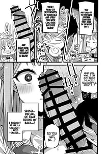 Page 12: 011.jpg | Jihi o Kureta Anata to | View Page!