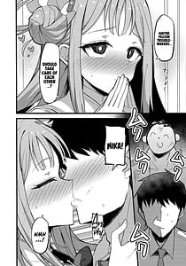 Page 13: 012.jpg | Jihi o Kureta Anata to | View Page!