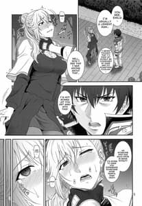 Page 4: 003.jpg | Jijoujibaku no Gakuin Kyoushi | View Page!