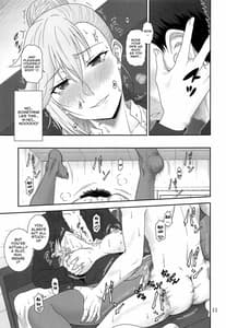 Page 10: 009.jpg | Jijoujibaku no Gakuin Kyoushi | View Page!