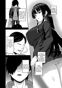Page 12: 011.jpg | Jikan Teishi no Chikara o Te ni Ireta Ore wa Yatsu ra ni Fukushuu suru | View Page!