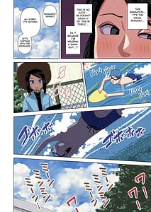 Page 12: 011.jpg | Jikan Teishi to Saimin to Toumei Ningen de Mizugi no Tannin no Sensei wo Pool no Jugyo Chu ni Okashi Makuru | View Page!