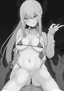 Page 2: 001.jpg | Jikka ga Futoi Gal ga Boku no Risei o Hakai shite Nakadashi Saseru made | View Page!