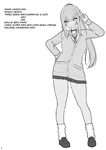 Page 3: 002.jpg | Jikka ga Futoi Gal ga Boku no Risei o Hakai shite Nakadashi Saseru made | View Page!