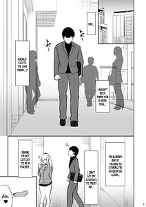 Page 4: 003.jpg | Jikka ga Futoi Gal ga Boku no Risei o Hakai shite Nakadashi Saseru made | View Page!