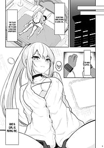 Page 8: 007.jpg | Jikka ga Futoi Gal ga Boku no Risei o Hakai shite Nakadashi Saseru made | View Page!