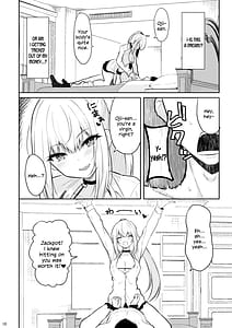 Page 9: 008.jpg | Jikka ga Futoi Gal ga Boku no Risei o Hakai shite Nakadashi Saseru made | View Page!