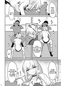 Page 11: 010.jpg | Jikka ga Futoi Gal ga Boku no Risei o Hakai shite Nakadashi Saseru made | View Page!