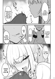 Page 12: 011.jpg | Jikka ga Futoi Gal ga Boku no Risei o Hakai shite Nakadashi Saseru made | View Page!