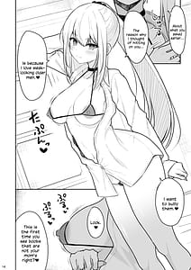 Page 13: 012.jpg | Jikka ga Futoi Gal ga Boku no Risei o Hakai shite Nakadashi Saseru made | View Page!