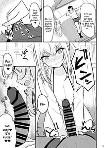 Page 14: 013.jpg | Jikka ga Futoi Gal ga Boku no Risei o Hakai shite Nakadashi Saseru made | View Page!