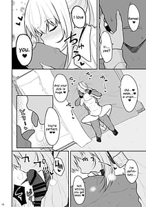 Page 15: 014.jpg | Jikka ga Futoi Gal ga Boku no Risei o Hakai shite Nakadashi Saseru made | View Page!