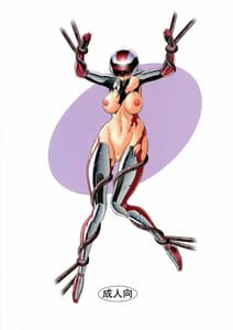 Page 2: 001.jpg | Jikuu no Bara | View Page!