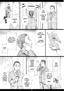 Page 6: 005.jpg | Jiman no Bijin Hitozuma ga Tonari ni Sumu KimoiOtoko ni Netorareteita no wo Boku Dake ga Shiranai | View Page!