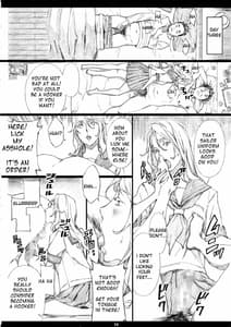 Page 15: 014.jpg | Jiman no Bijin Hitozuma ga Tonari ni Sumu KimoiOtoko ni Netorareteita no wo Boku Dake ga Shiranai | View Page!