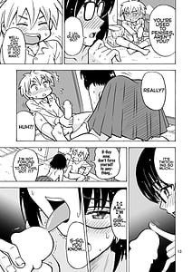 Page 14: 013.jpg | Jimi Danshi TS shita Kekka | View Page!