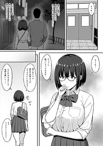 Page 8: 007.jpg | Jimi Kyonyuu no Stalker Onna ni okuhaku Sareta Node Yarimakuttemita Hanashi 2 | View Page!