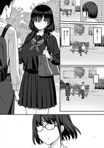 Page 9: 008.jpg | Jimi Kyonyuu no Stalker Onna ni okuhaku Sareta Node Yarimakuttemita Hanashi 2 | View Page!