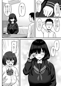 Page 15: 014.jpg | Jimi Kyonyuu no Stalker Onna ni okuhaku Sareta Node Yarimakuttemita Hanashi 2 | View Page!